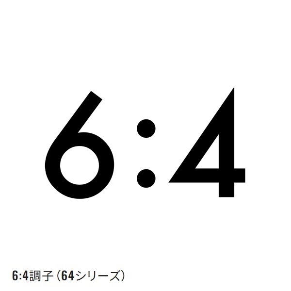 26 ライトゲームＢＢ